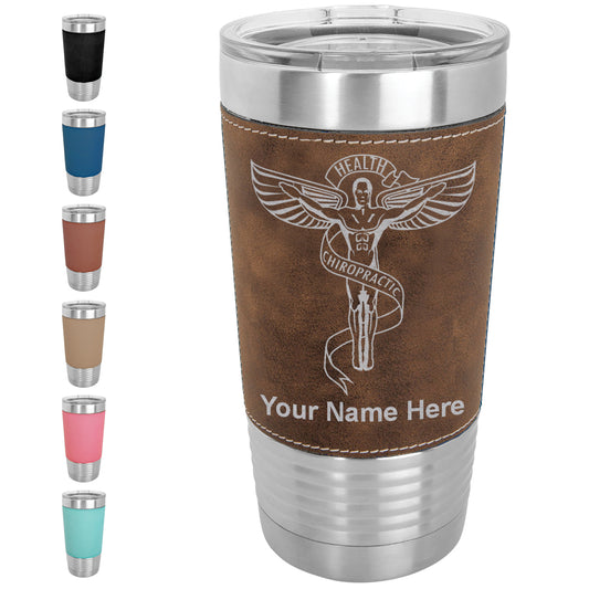 20oz Faux Leather Tumbler Mug, Chiropractic Symbol, Personalized Engraving Included - LaserGram Custom Engraved Gifts