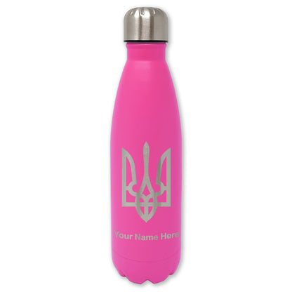 LaserGram Double Wall Water Bottle, Flag of Ukraine, Personalized Engraving Included