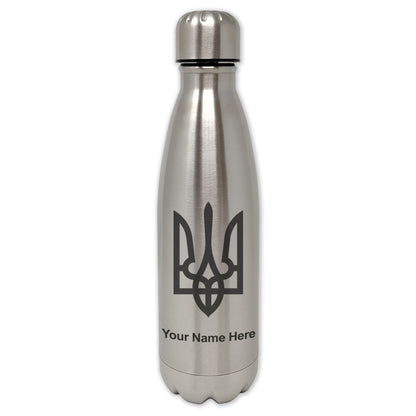 LaserGram Double Wall Water Bottle, Flag of Ukraine, Personalized Engraving Included