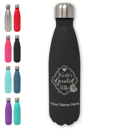 LaserGram Double Wall Water Bottle, World's Greatest Wife, Personalized Engraving Included