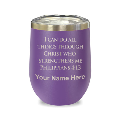 LaserGram Double Wall Stainless Steel Wine Glass, Bible Verse Philippians 4-13, Personalized Engraving Included